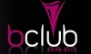 Bengala Club